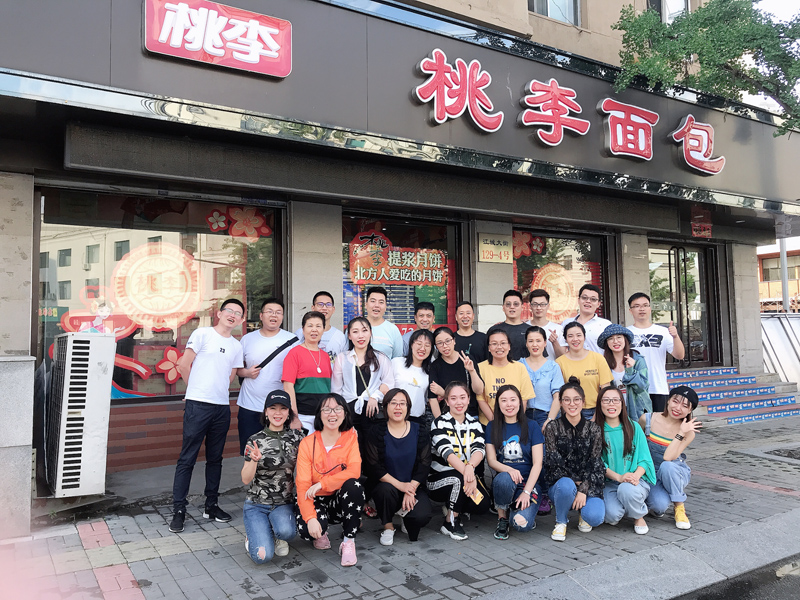 尊龙凯时人生就是搏 -官网首页