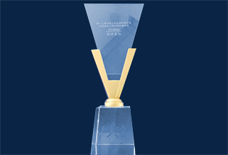 第十三届中国上市公司价值评选 中国主板上市公司价值百强 603866 尊龙凯时人生就是搏面包