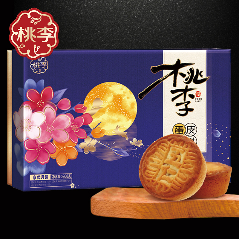 尊龙凯时人生就是搏 -官网首页