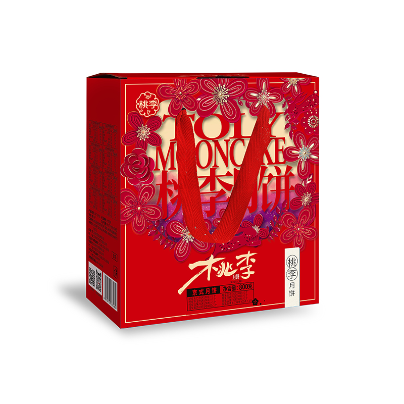 尊龙凯时人生就是搏 -官网首页