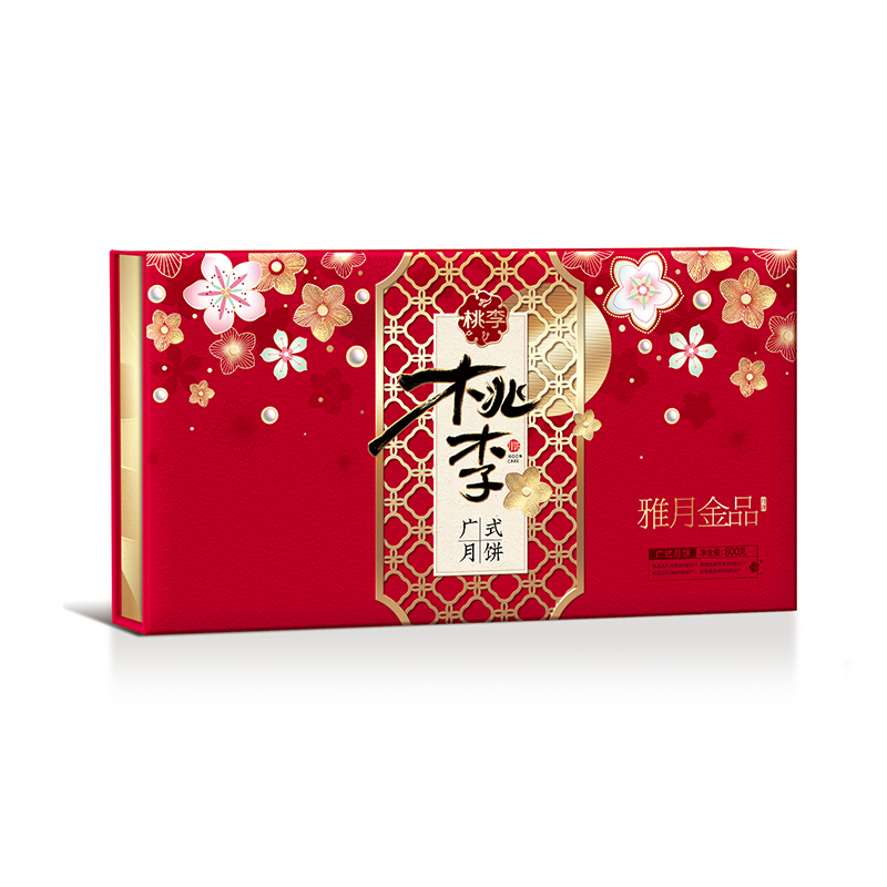 尊龙凯时人生就是搏 -官网首页