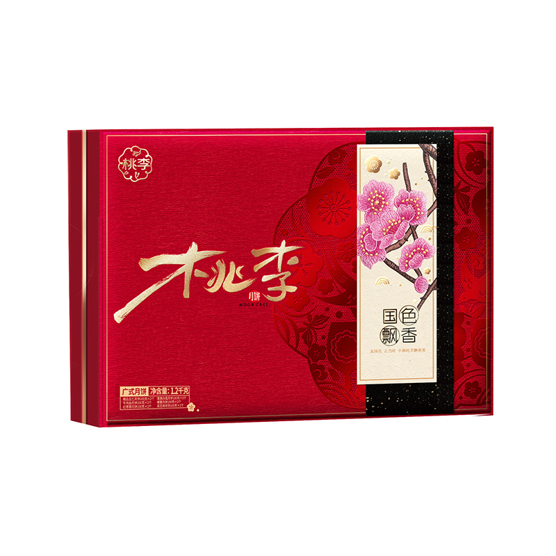 尊龙凯时人生就是搏 -官网首页