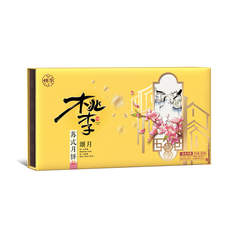 尊龙凯时人生就是搏 -官网首页