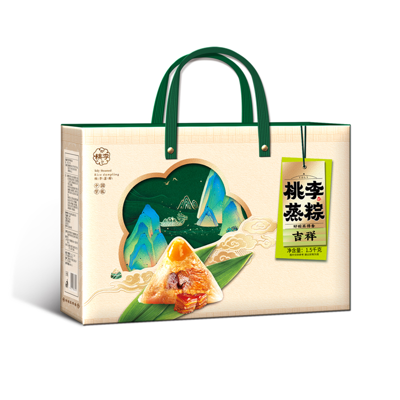 尊龙凯时人生就是搏蒸粽（吉祥）