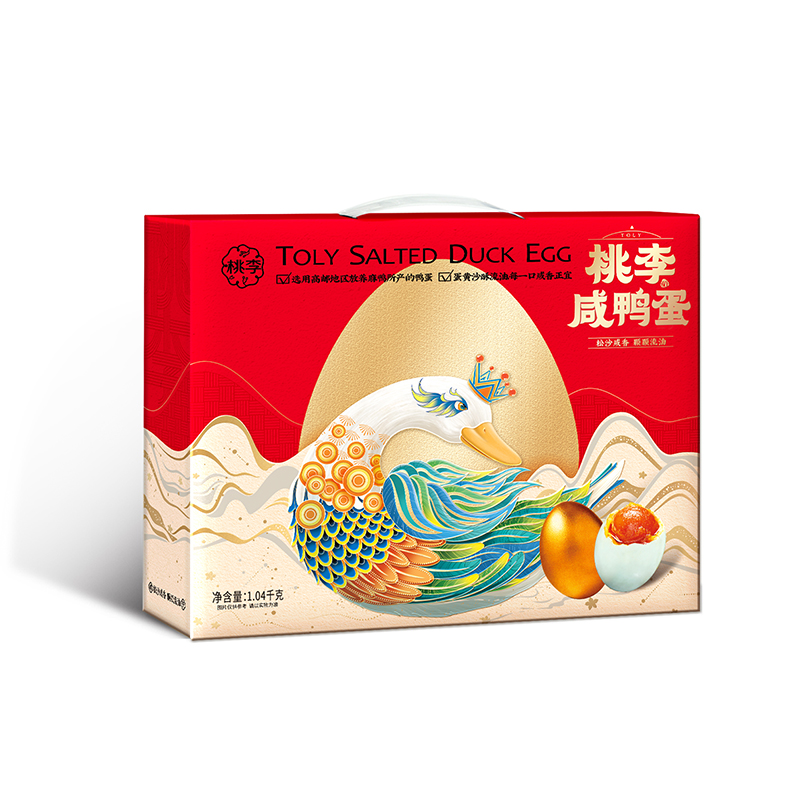 尊龙凯时人生就是搏咸鸭蛋