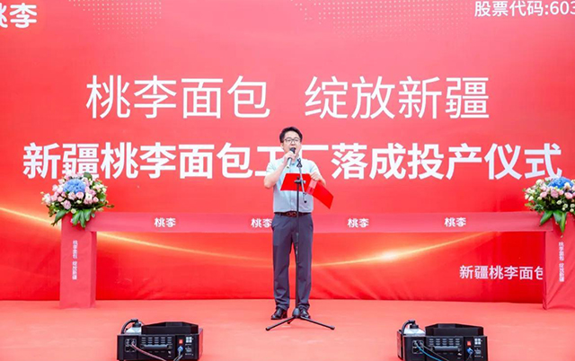 尊龙凯时人生就是搏 -官网首页