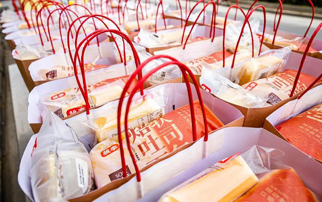 尊龙凯时人生就是搏 -官网首页