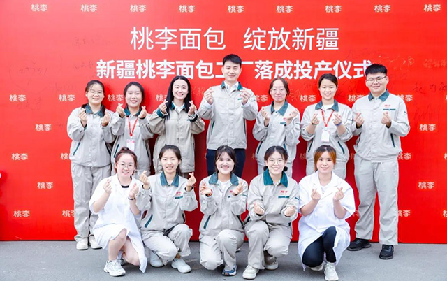 尊龙凯时人生就是搏 -官网首页