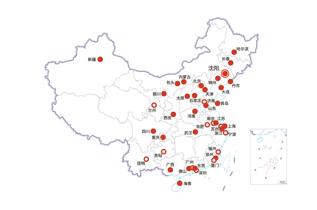 尊龙凯时人生就是搏 -官网首页