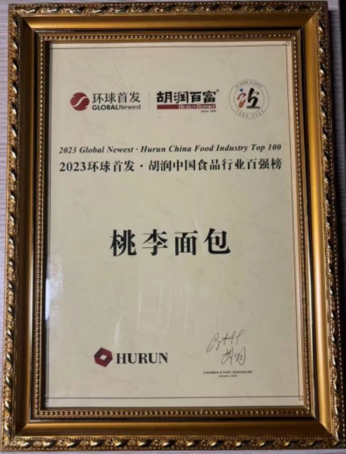 尊龙凯时人生就是搏 -官网首页