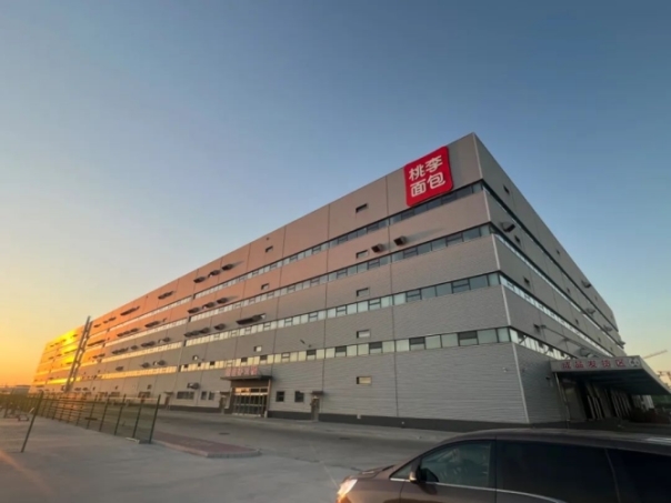 尊龙凯时人生就是搏 -官网首页