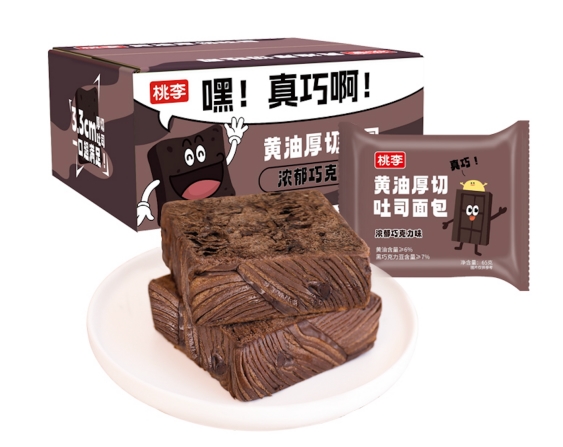 尊龙凯时人生就是搏 -官网首页