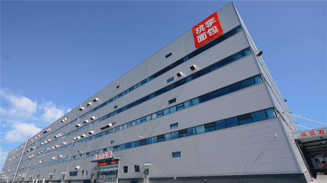 尊龙凯时人生就是搏 -官网首页