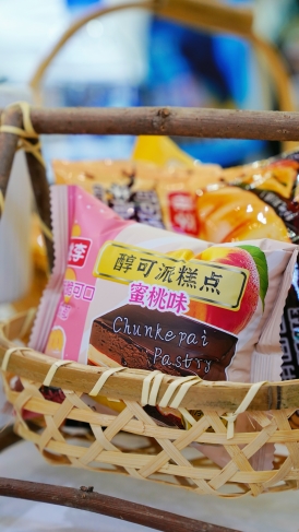 尊龙凯时人生就是搏 -官网首页