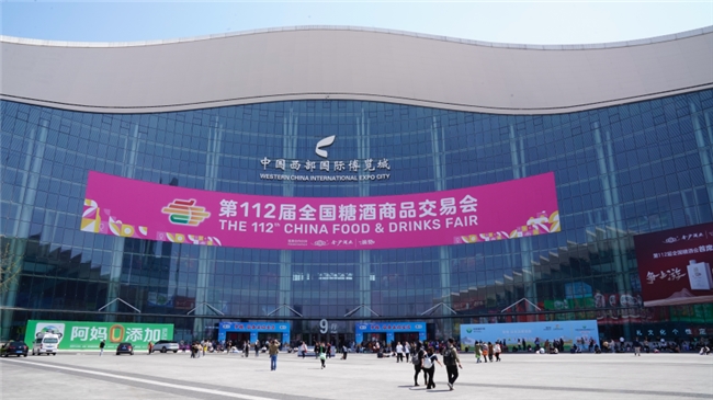 尊龙凯时人生就是搏 -官网首页